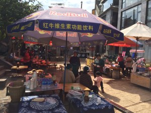 Street food in Shuanlang